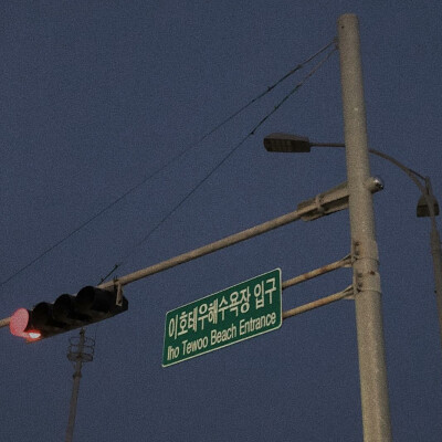 莓里の『壁纸 键盘图』