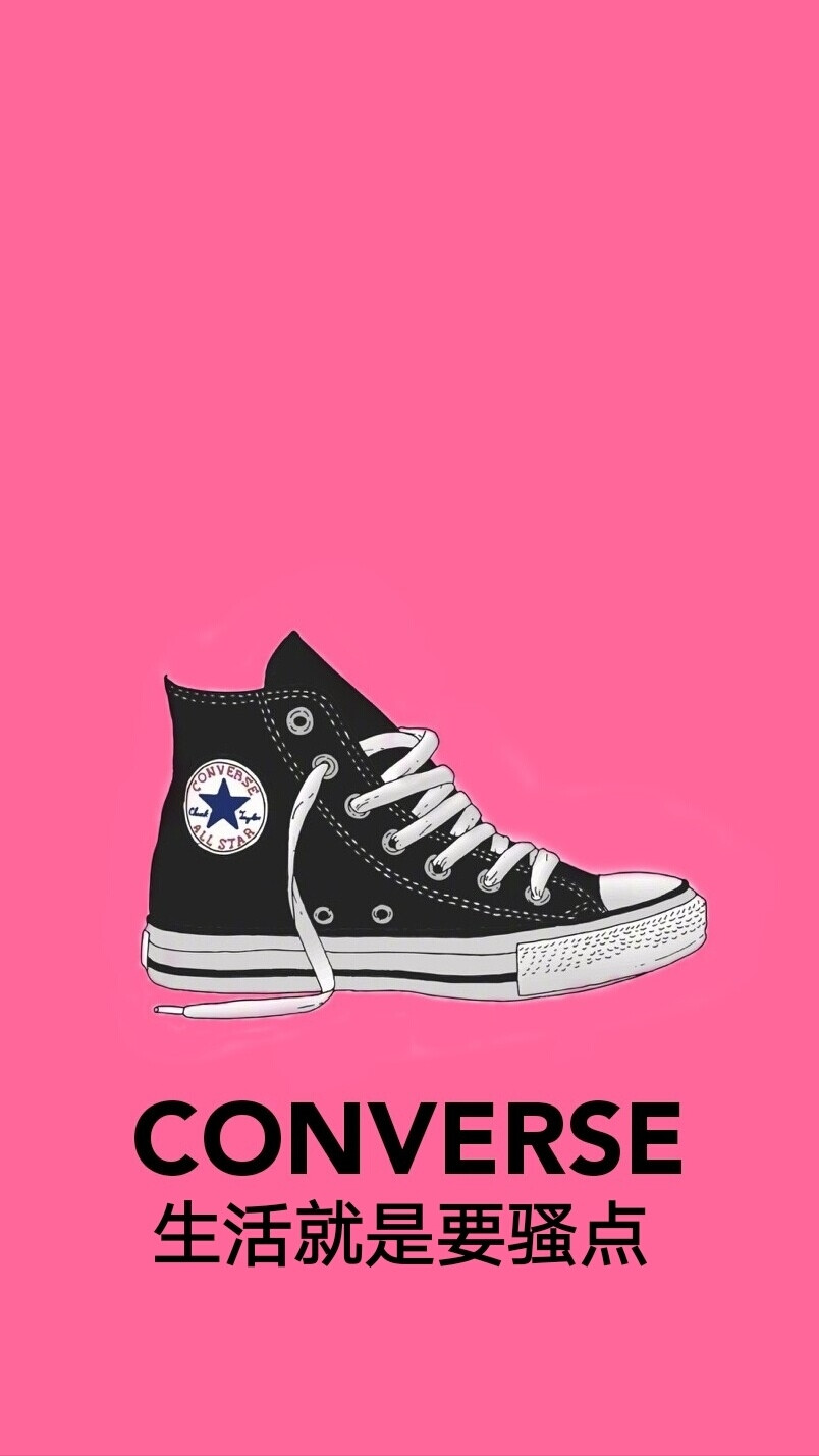 CONVERSE 中文作匡威，始创于1908年的CONVERSE(匡威)缔造了全球的帆布鞋王国，无论是销量上还是款色上都堪称世界第一。