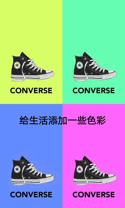 CONVERSE 中文作匡威，始创于1908年的CONVERSE(匡威)缔造了全球的帆布鞋王国，无论是销量上还是款色上都堪称世界第一。