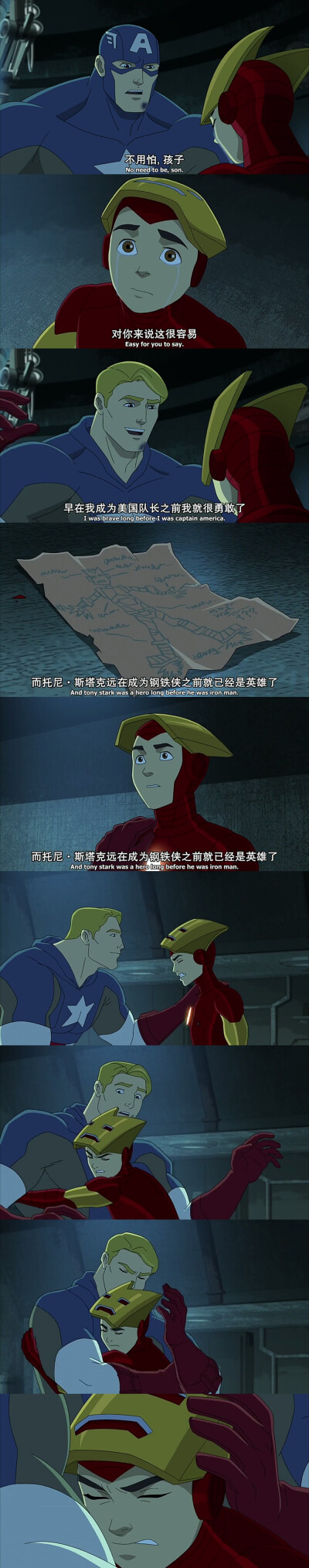 复仇者集结，托尼有钱人发糖都不一样