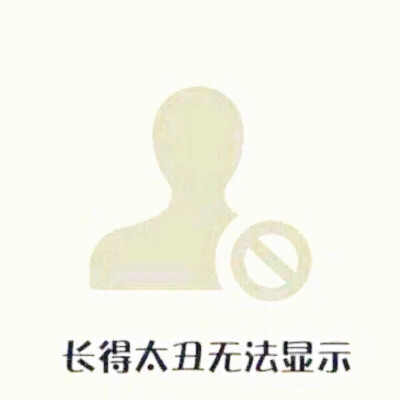 我是万妖