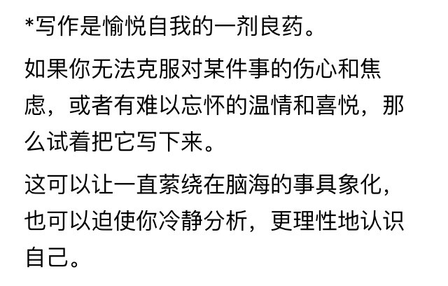 抓不住