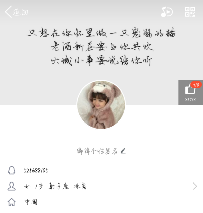 代做纯文字背景，带文字来我给你图