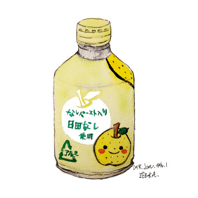 2018 新坑 淡彩 速写 插画 手绘 美食 饮料 果汁汽水 日本