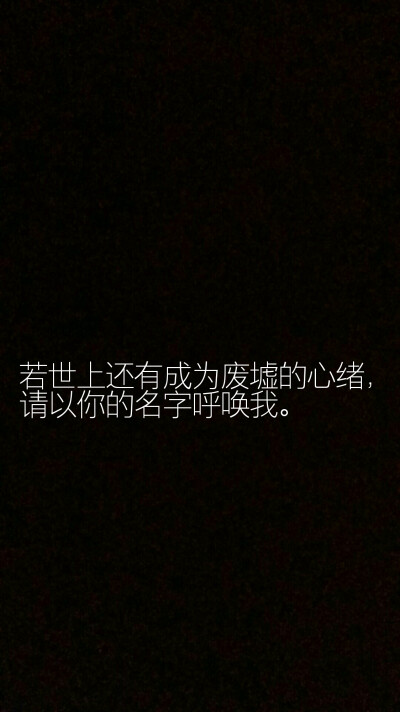 王者荣耀庄周 云端筑梦者语音台词