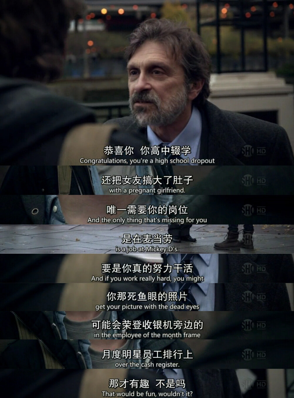 【无耻之徒第二季】Shameless/生活/讽刺/文字/句子/经典台词/截图（自制截图，禁止下载后二次编辑上传！）