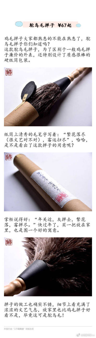 礼物