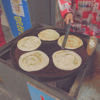 大别山烙饼