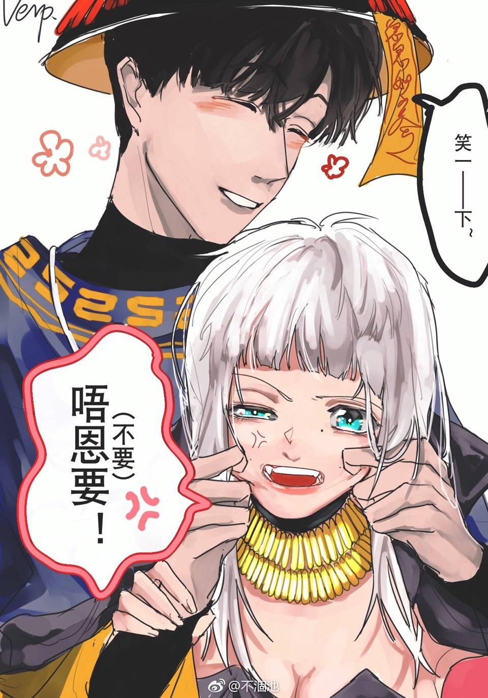 #魔女集会で会いましょう#
#不老魔女收养的孩子长大了#