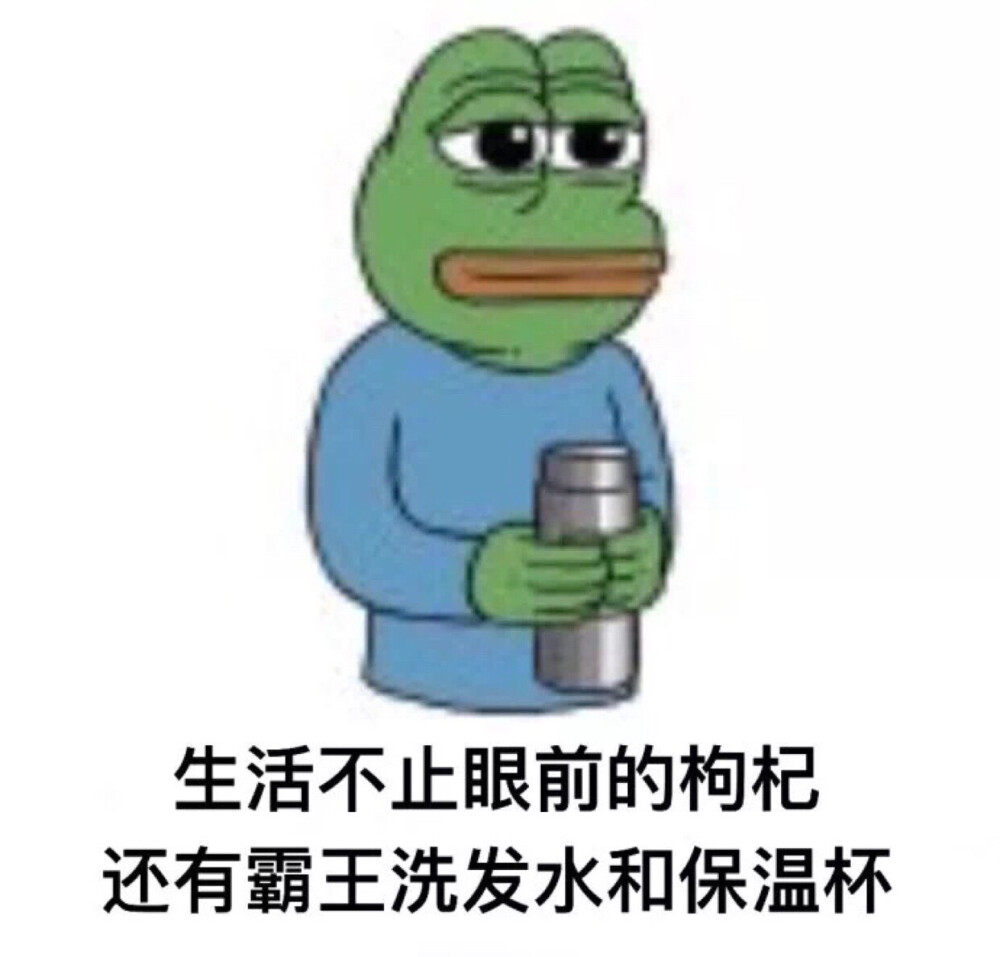 搞笑图片