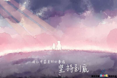  那首关于我们的歌……