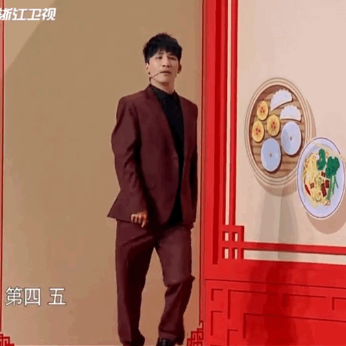 《王牌对王牌》20180216期 机智表达红高粱模特队 大张伟