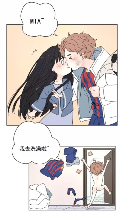 胆小鬼与马大哈