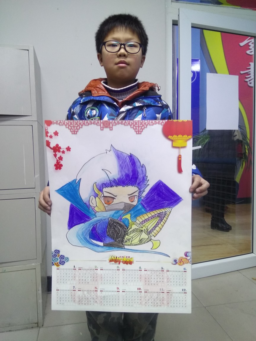 王者荣耀