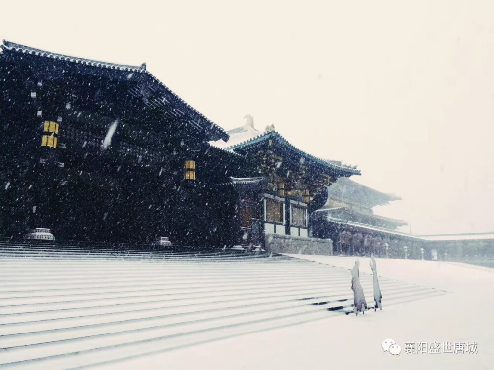 襄阳唐城