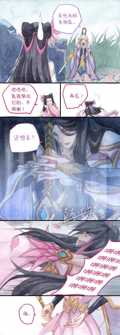 赵云诸葛亮露娜貂蝉