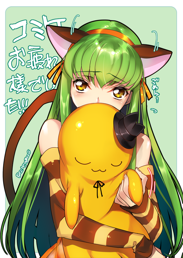 #叛逆的鲁鲁修#C.C#鲁路修·V·不列颠尼亚#