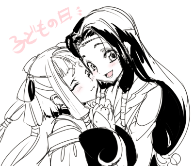 #叛逆的鲁鲁修#天子蒋丽华#皇神乐耶#