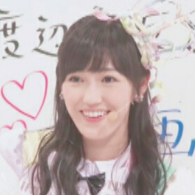 渡边麻友 女头 女爱豆