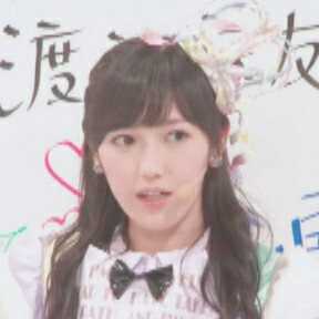 渡边麻友 女头 女爱豆