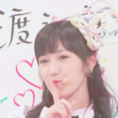 渡边麻友 女头 女爱豆