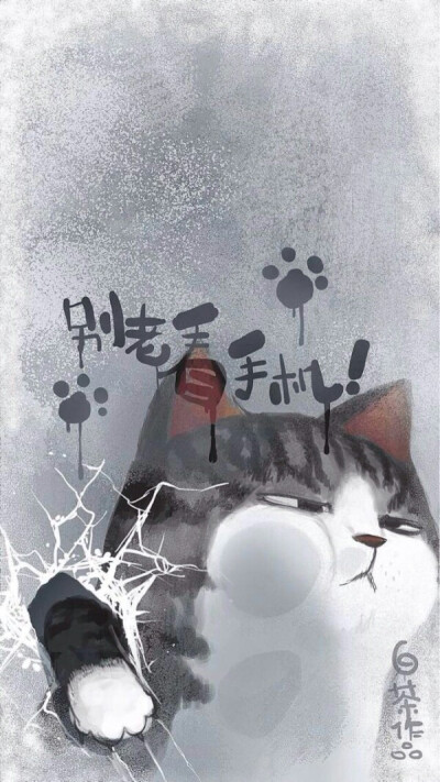 有人吗？