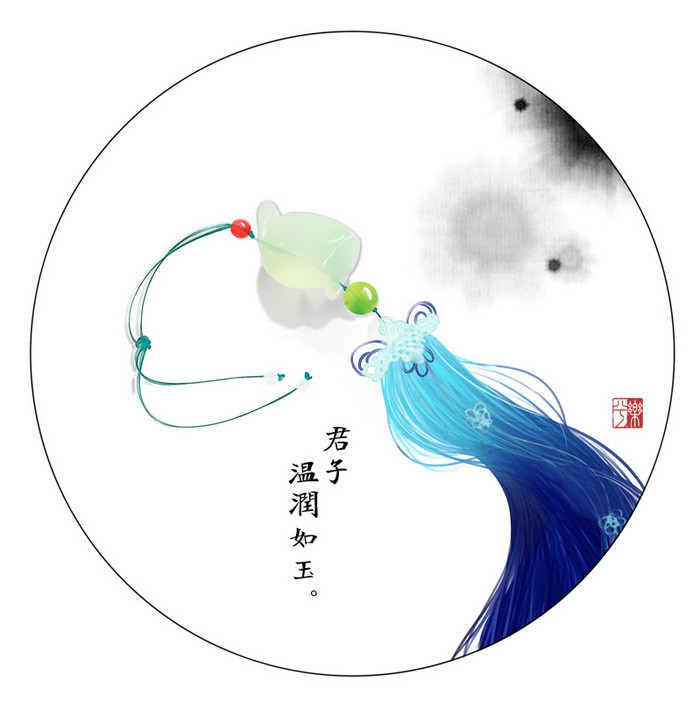 手绘古物+【玉佩】【君子，温润如玉】【古风】