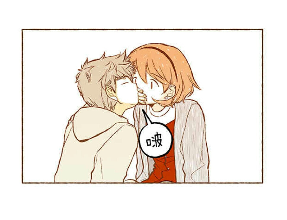 超级秘密(68 686168ω686168 68)花式亲亲(*/63*)