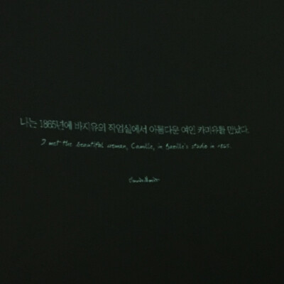 莓里の『壁纸 键盘图』