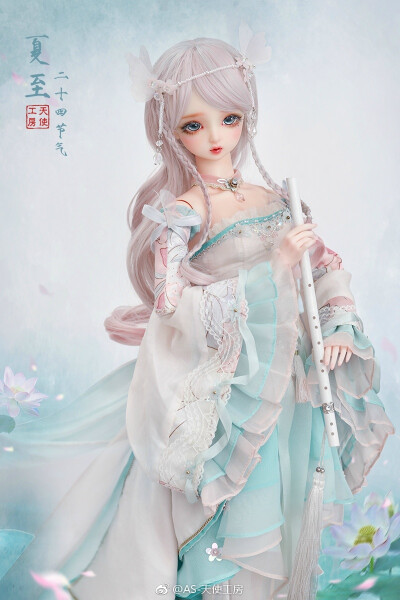 夏至