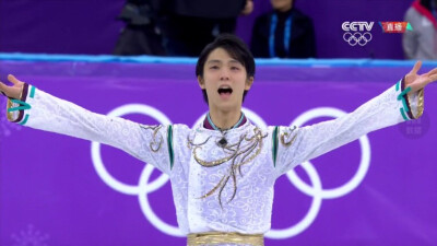 2018平昌冬奥 羽生结弦 王者归来 剑指平昌❤️恭喜柚子卫冕成功