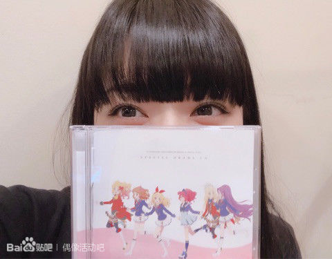 偶像活动歌优+出自百度贴吧