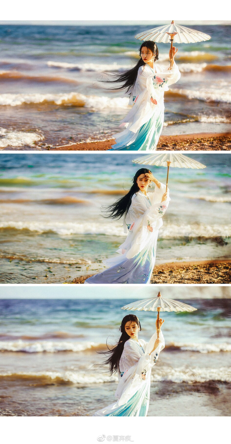 古装·汉服
出镜：沈西