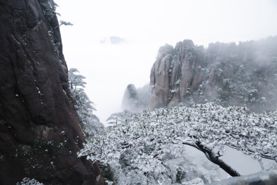 三清山