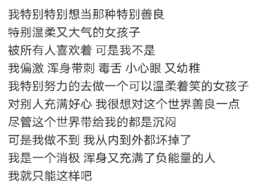 你不要在没有我的地方把我忘得太干净.
-你家温妤儿,