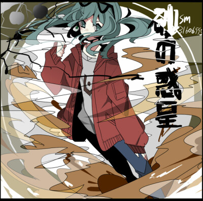 砂之行星（砂の惑星），初音未来miku，画师返事，日文volcaloid，日V，插画背景壁纸头像