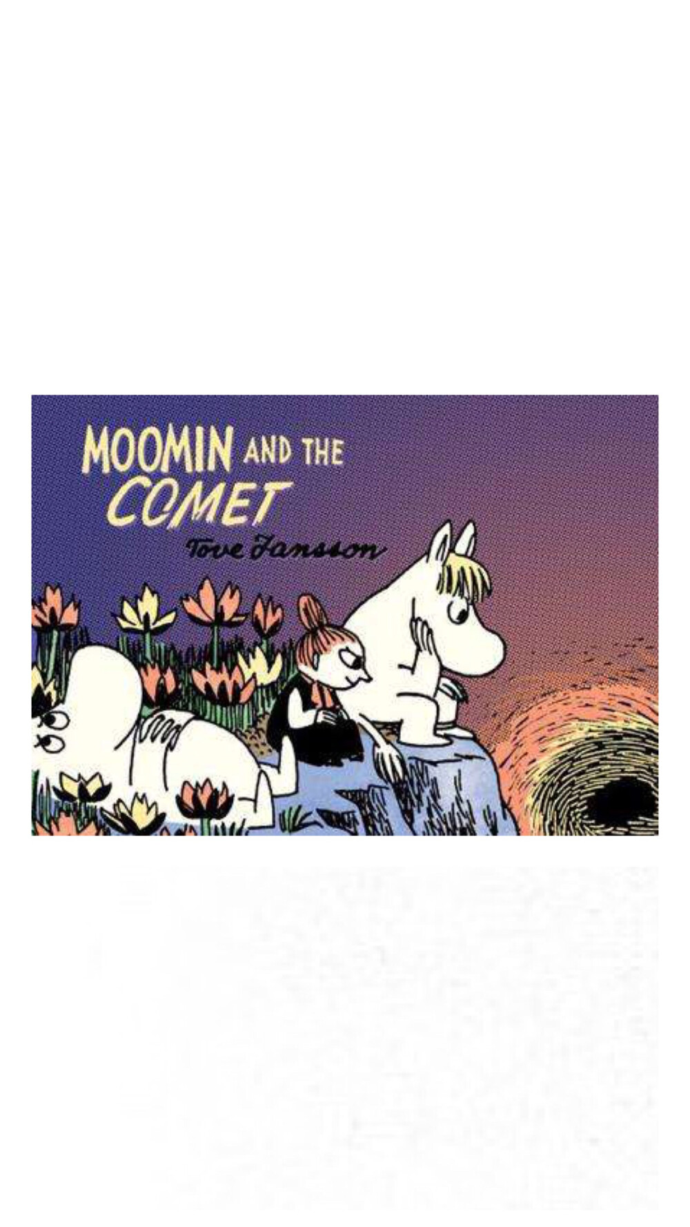 は蛋｜Moomin