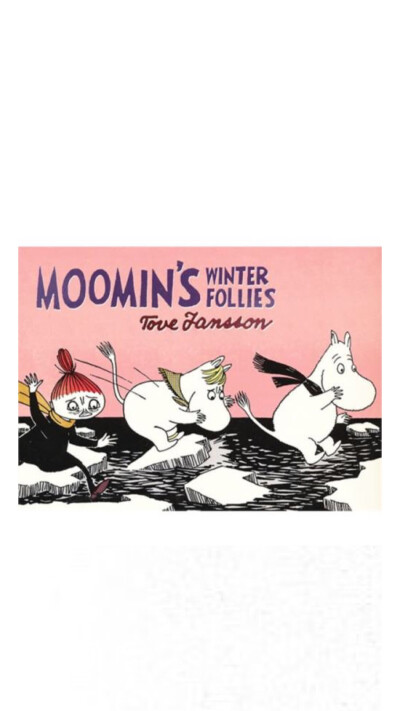 は蛋｜Moomin