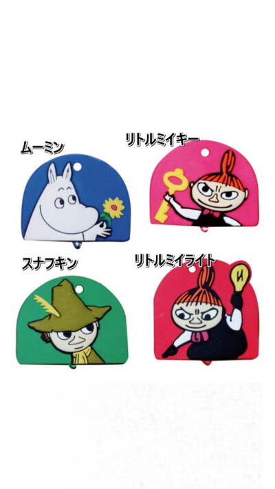 は蛋｜Moomin