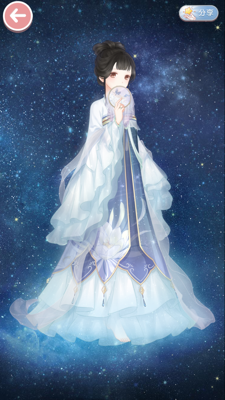 古装·造型·素材·奇迹暖暖