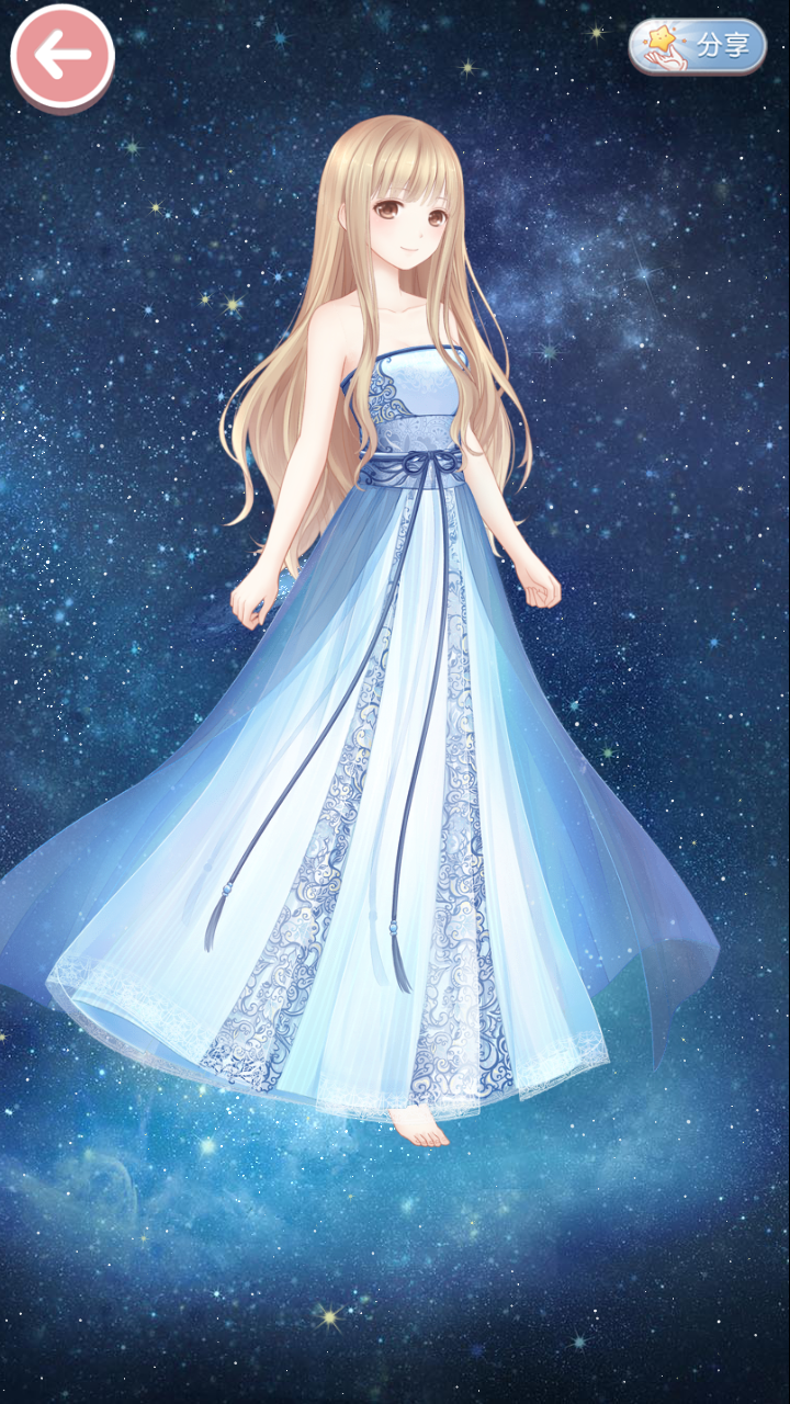 古装·造型·素材·奇迹暖暖