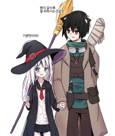 마녀와 사역마 | Shey #p站id=67468447