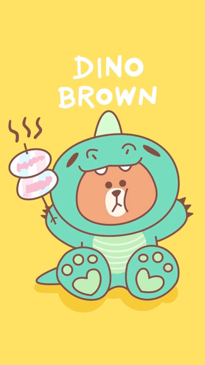 Dino Brown