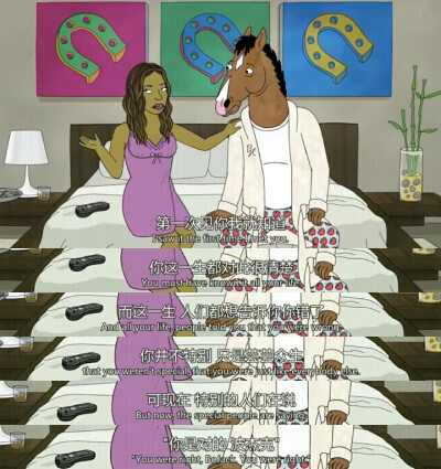 BOJACK HORSEMAN