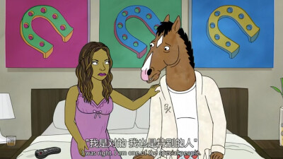 BOJACK HORSEMAN