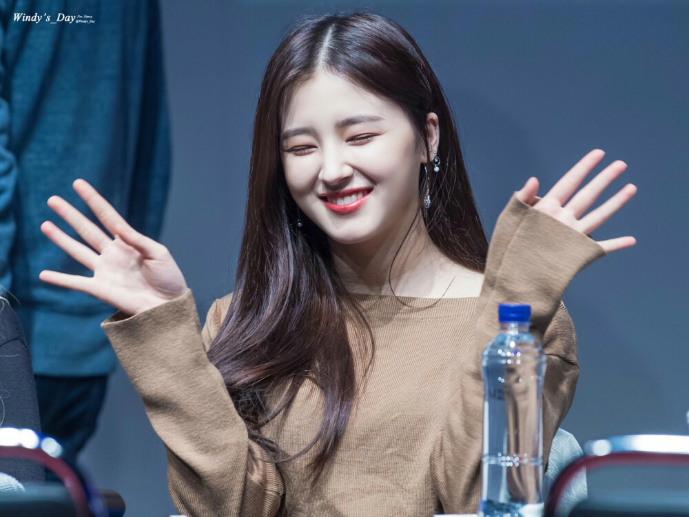 Momoland Nancy