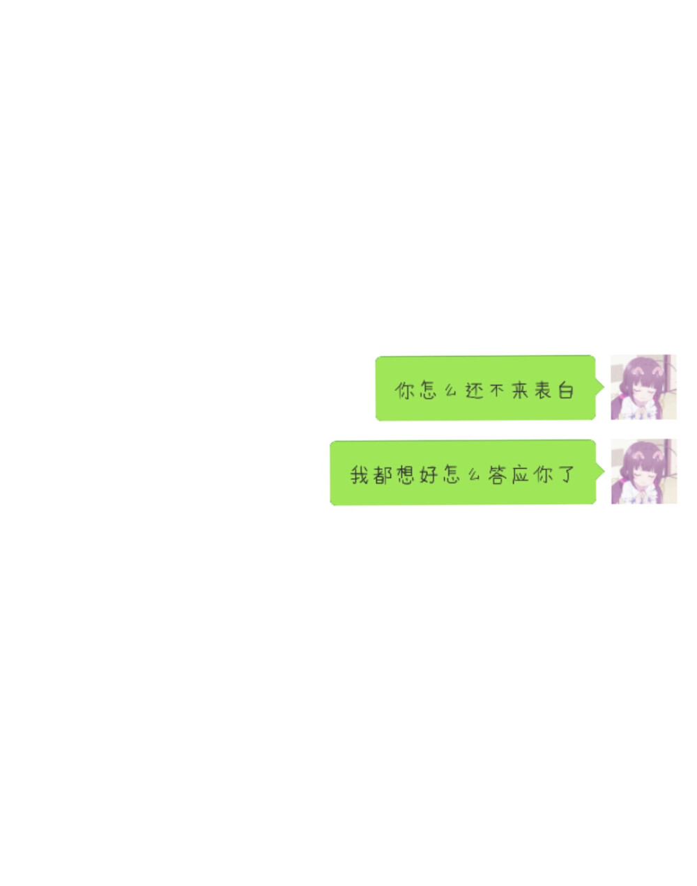 #喜欢你是我不能控制的啊#
久久原创.抱图点赞可以？
转载标明出处可以？
可以定制 文字评论就好.
喜欢关注谢谢您了.
文明拿图久久永远爱你们哦.