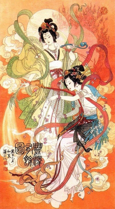 《轻舞霓裳》 仙女工笔画
画家华三川（1930—2004)