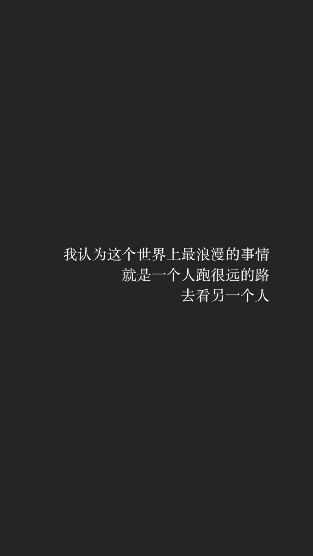 @张威科 这个人，是我的立场