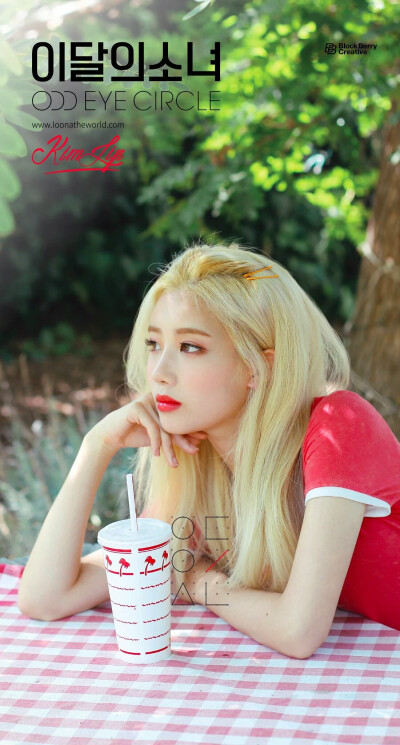 金定恩（Kim Lip）